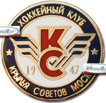 Значок хк Крылья Советов (Москва) (new)